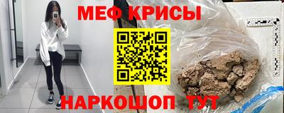 бутик Славгород