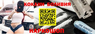 мдпв Славянск-на-Кубани