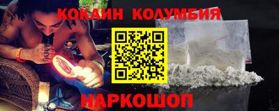 мдпв Славянск-на-Кубани
