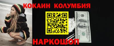 мдпв Славянск-на-Кубани
