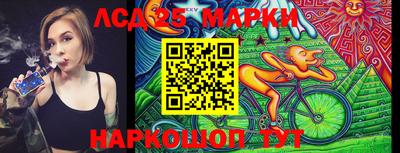 мдпв Славянск-на-Кубани