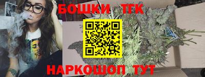 мдпв Славянск-на-Кубани