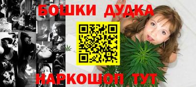 мдпв Славянск-на-Кубани