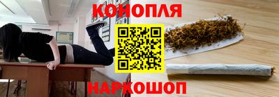 мдпв Славянск-на-Кубани