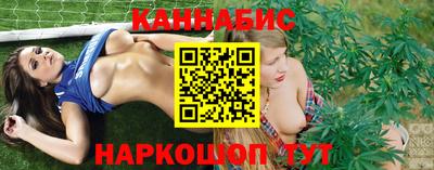 мдпв Славянск-на-Кубани