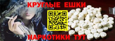 бутик Славгород