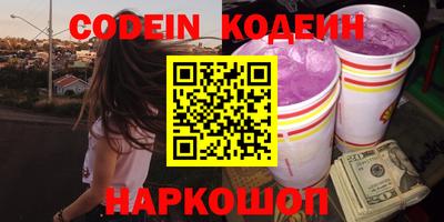 мдпв Славянск-на-Кубани