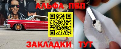 бутик Славгород