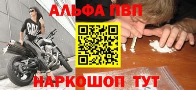 бутик Славгород