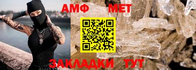 бутик Славгород
