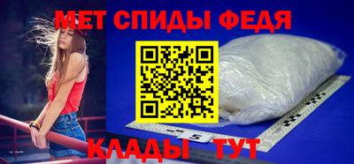 бутик Славгород