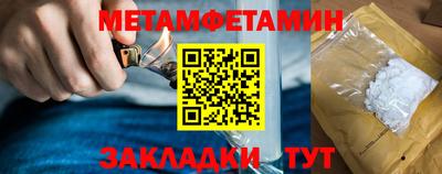 бутик Славгород