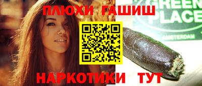 бутик Славгород