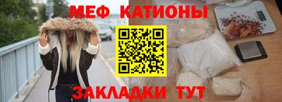 ALPHA PVP Сланцы
