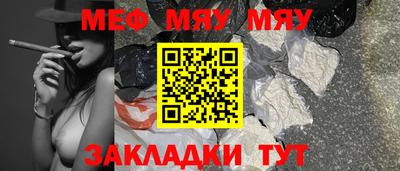 бутик Славгород