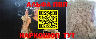 бутик Славгород