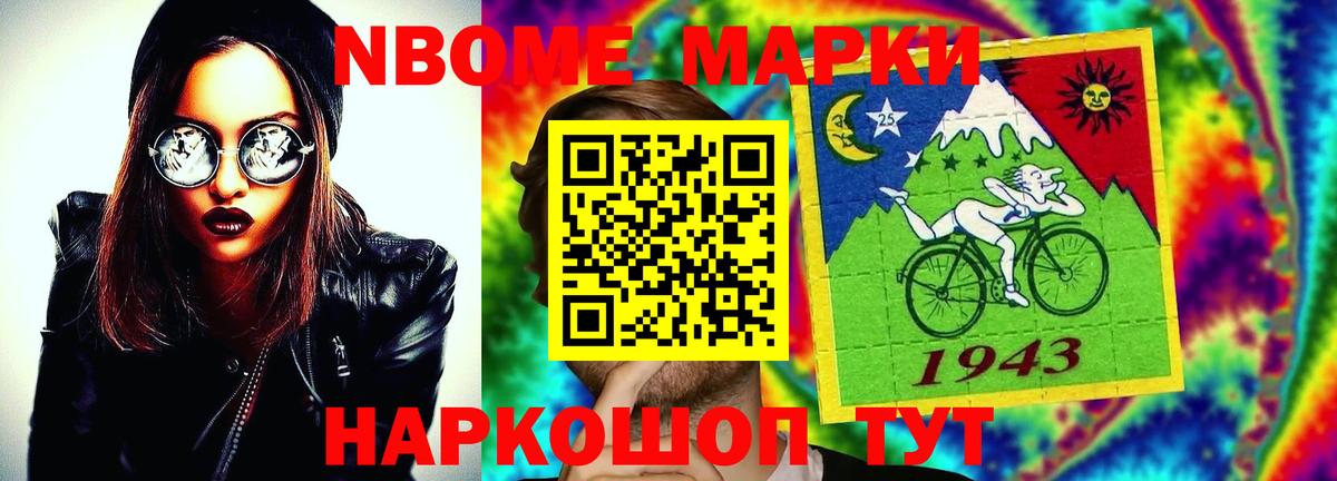 Печора  ЛСД экстази кислота  ЛСД экстази ecstasy  Вход с VPN 